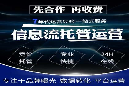 百度推广成本优化：成功案例分享